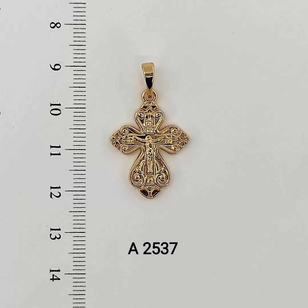 A 2537